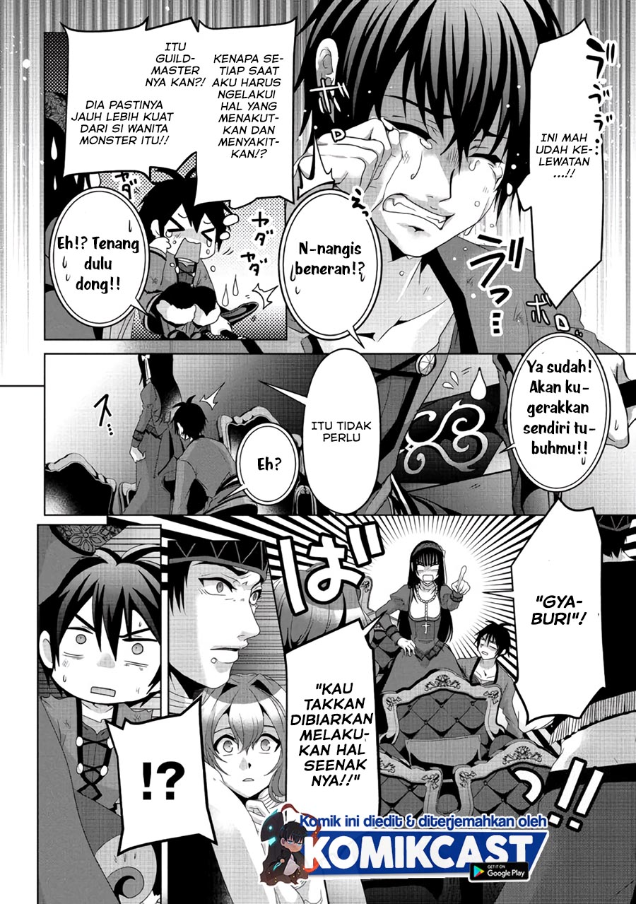 Nise Seiken Monogatari: Osananajimi no Seijo o Uttara Michizure ni Sareta Chapter 07 Gambar 11